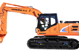 Lonking CDM6205