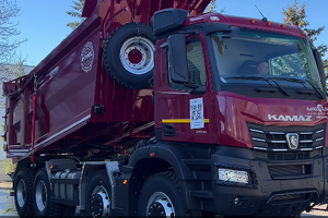 Скальник KAMAZ-65951 – мощь и надежность для ваших задач!