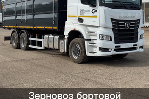 Зерновоз KAMAZ-65657 — надежный помощник в вашем сельском хозяйстве!