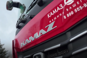 Мощный помощник для ваших задач: Крюковой погрузчик на базе KAMAZ-65951!