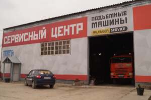 Сервис оригинальной гидравлики НАБИ-TRUCK